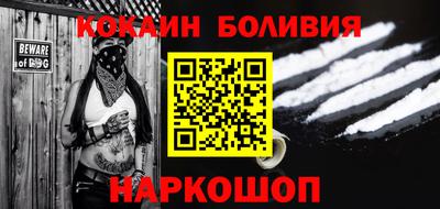 дурь Гусиноозёрск