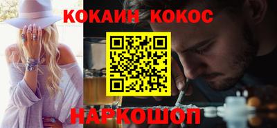 хмурый Гусев