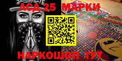 дурь Гусиноозёрск