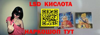 хмурый Гусев