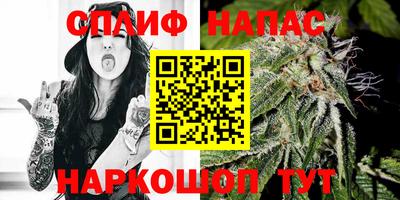 хмурый Гусев