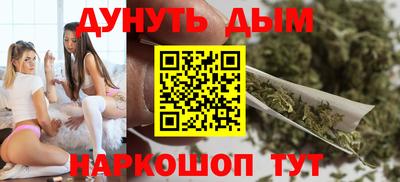 хмурый Гусев