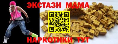 хмурый Гусев