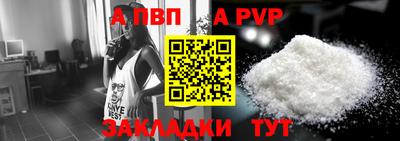 дурь Гусиноозёрск