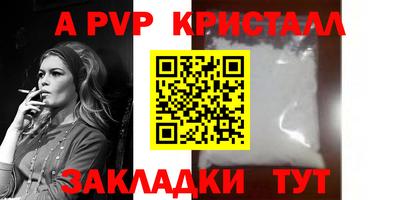 хмурый Гусев