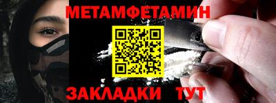 хмурый Гусев