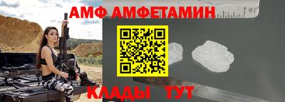 хмурый Гусев