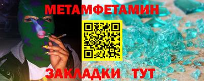 хмурый Гусев