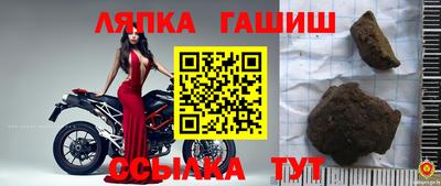 хмурый Гусев
