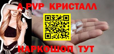 хмурый Гусев